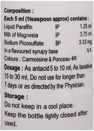 Bioffin Plus Suspension 225Ml